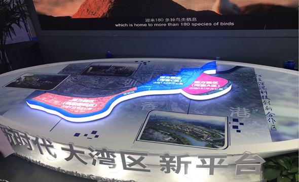 二十二屆中國國際高新技術(shù)成果交易會4_副本.png